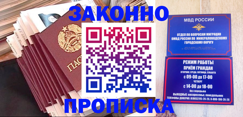 форма 3 в Заинске