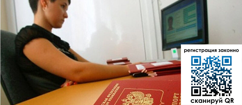 форма 3 в Заинске